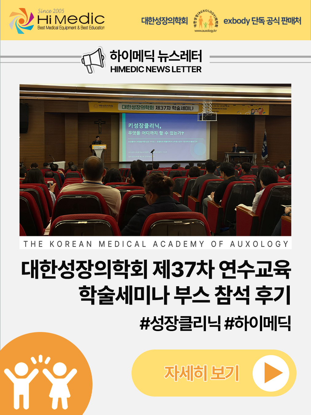 諛곗넚