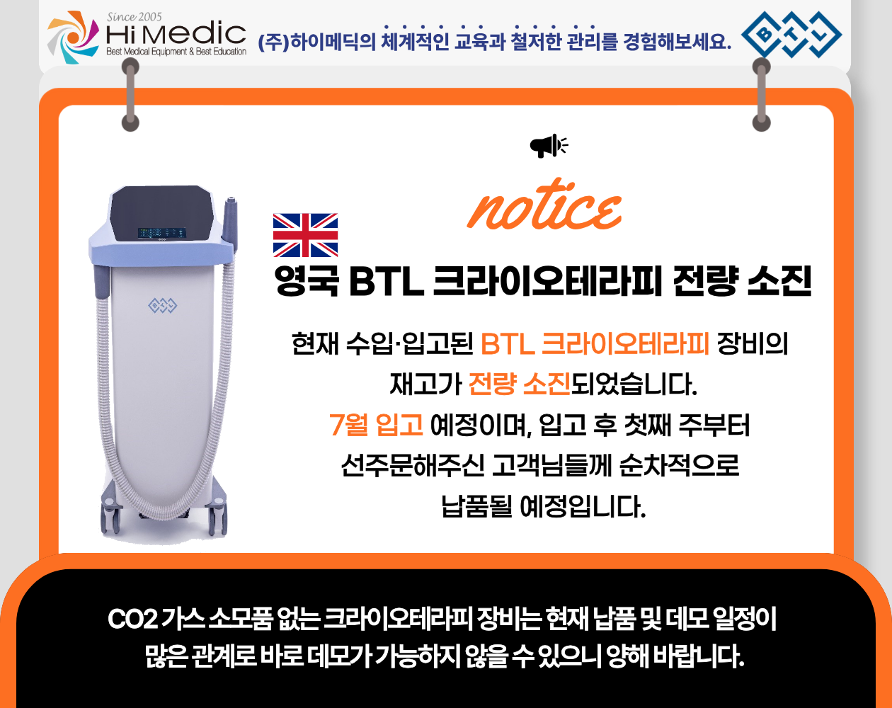 諛곗넚