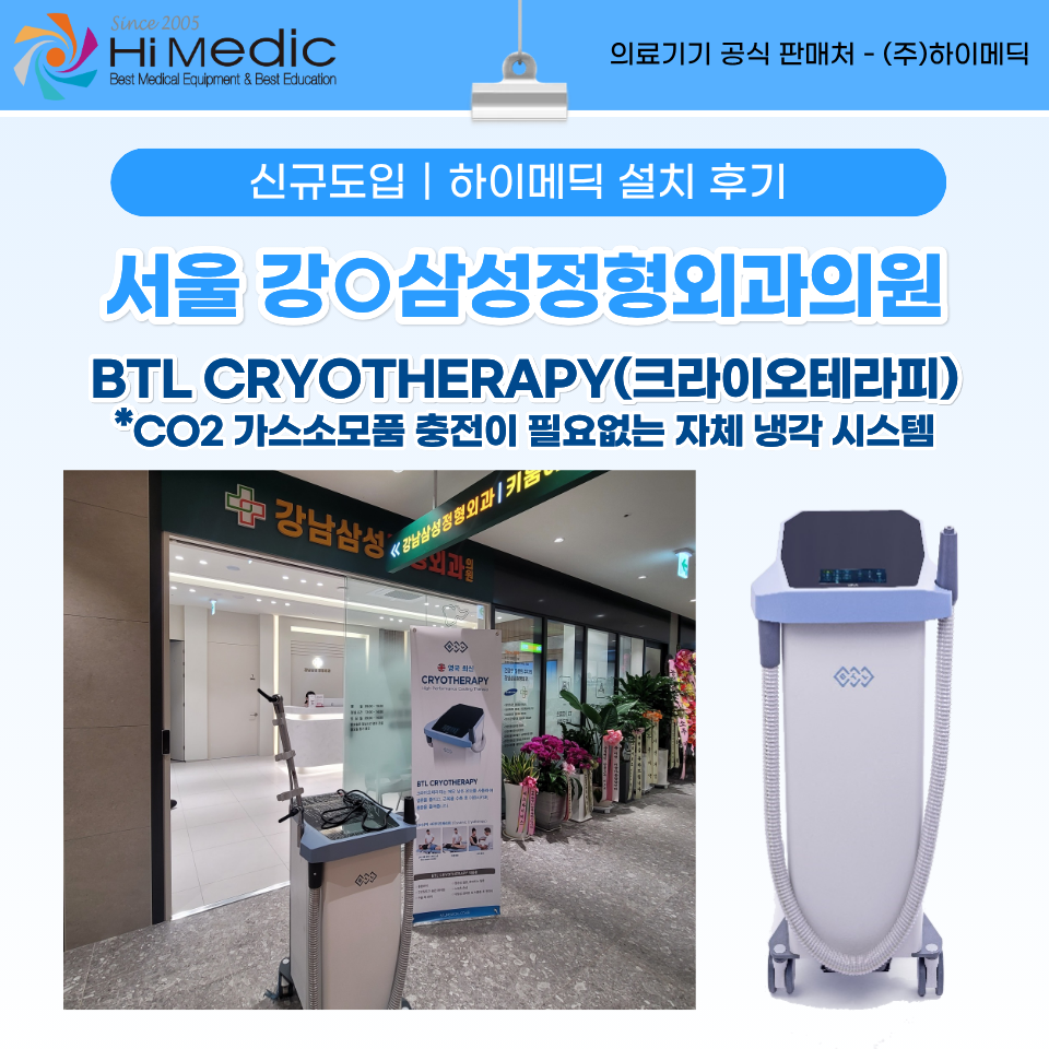 ?좎껌