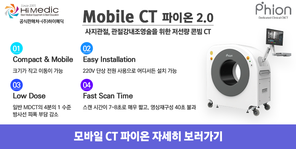諛곗넚