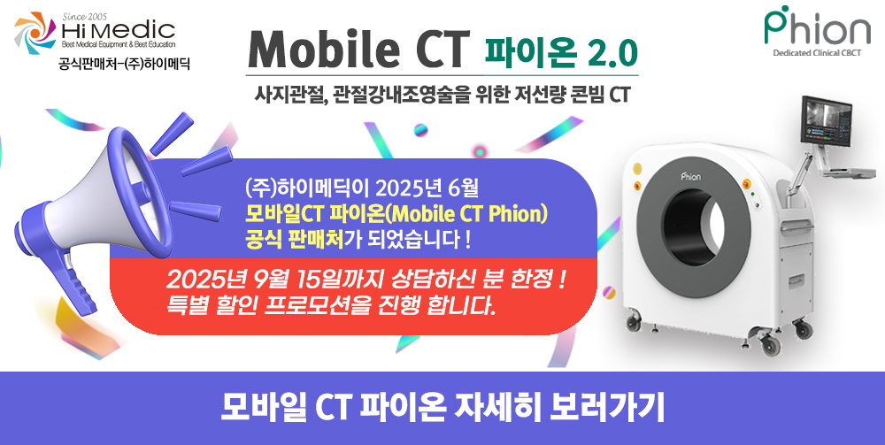 諛곗넚