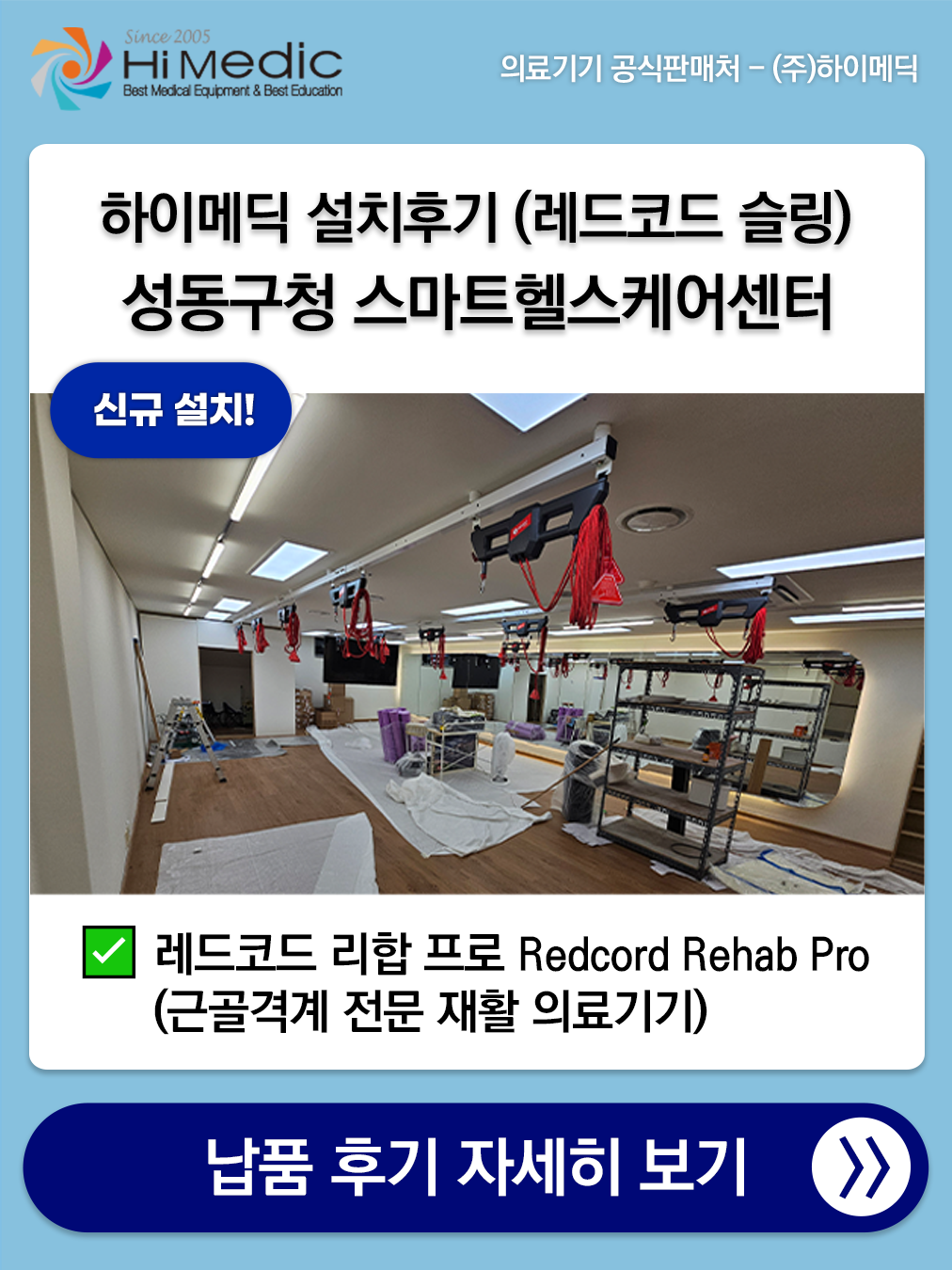 ?좎껌